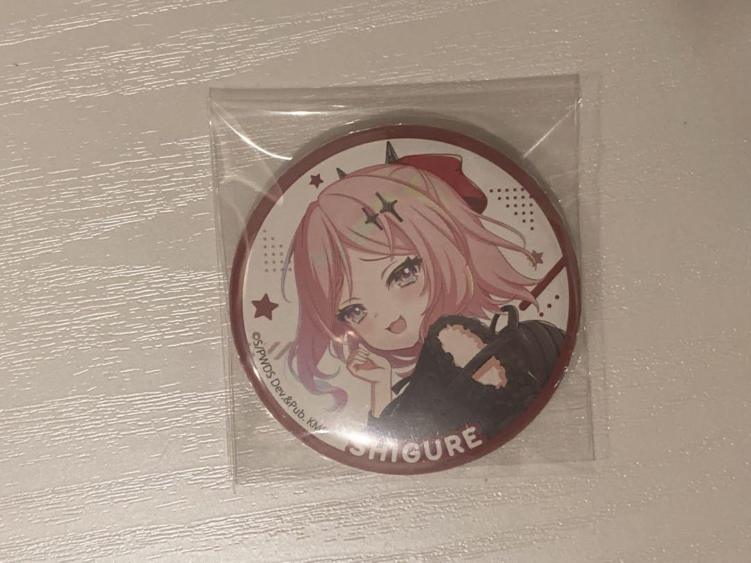 Amazon.co.jp: ワールドダイスター 夢のステラリウム ユメステ 筆島